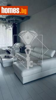 Тристаен, 120m² - Апартамент за продажба - 116767876