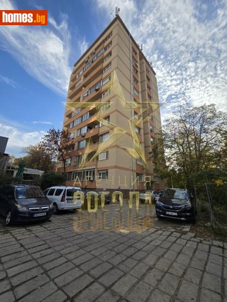 Тристаен, 85m² -  Център, Пловдив - Апартамент за продажба - АГЕНЦИЯ ЗВЕЗДА - 116767969