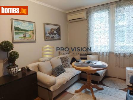 Двустаен, 33m² - Апартамент за продажба - 116768168