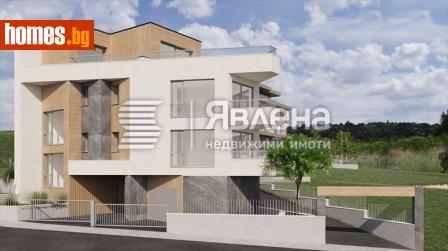 Двустаен, 69m² - Апартамент за продажба - 116768393