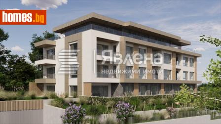 Двустаен, 68m² - Апартамент за продажба - 116768399