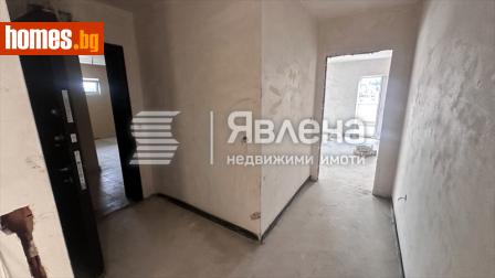 Тристаен, 123m² - Апартамент за продажба - 116768405
