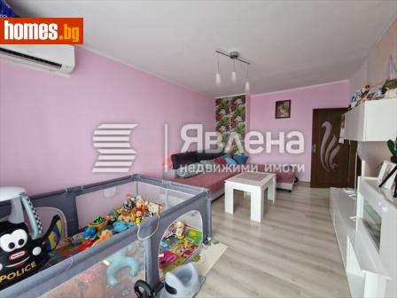 Двустаен, 59m² - Апартамент за продажба - 116768420