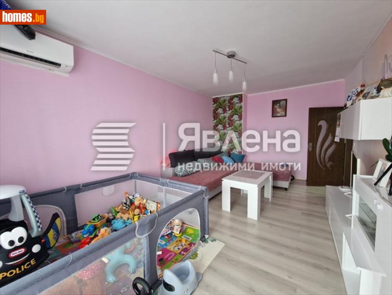 Двустаен, 59m² - Гр.Костинброд, Софийска - Апартамент за продажба - ЯВЛЕНА - 116768420