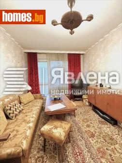 Тристаен, 76m² - Апартамент за продажба - 116768480