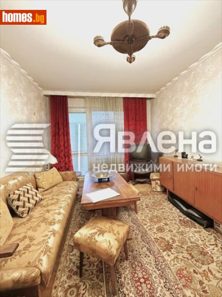 Тристаен, 76m² - Жк. Младост 1, София - Апартамент за продажба - ЯВЛЕНА - 116768480