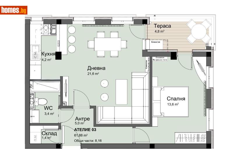 Двустаен, 70m² - Жк. Красно Село, София - Апартамент за продажба - Титан Пропъртис - 116768843