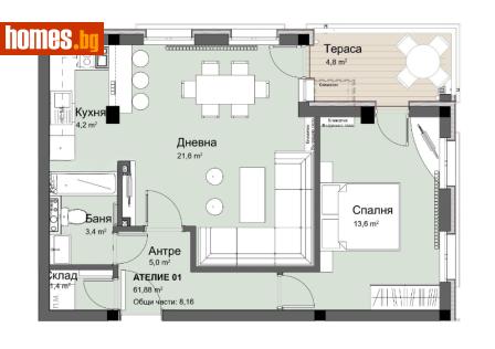 Двустаен, 70m² - Апартамент за продажба - 116768847