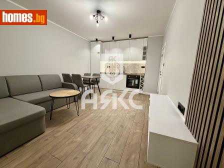 Двустаен, 46m² - Апартамент за продажба - 116773118
