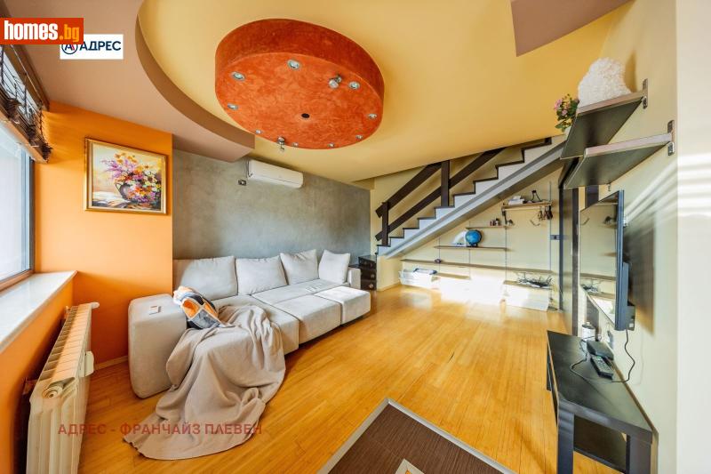 Мезонет, 103m² - Плевен, Плевен - Апартамент за продажба - Адрес Плевен - 116773593