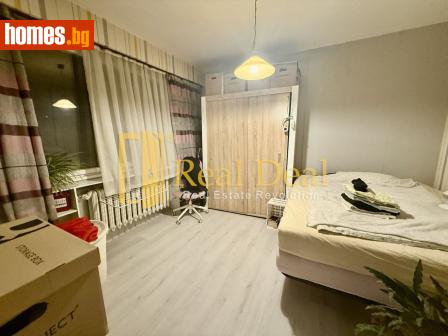 Двустаен, 61m² - Апартамент за продажба - 116774393