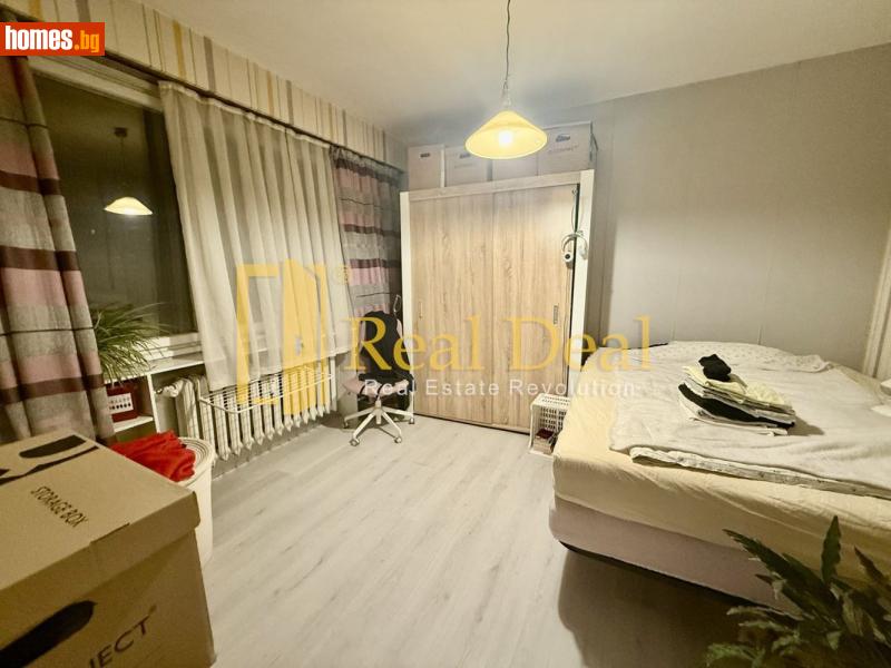 Двустаен, 61m² - Жк. Дианабад, София - Апартамент за продажба - Real Deal ltd - 116774393