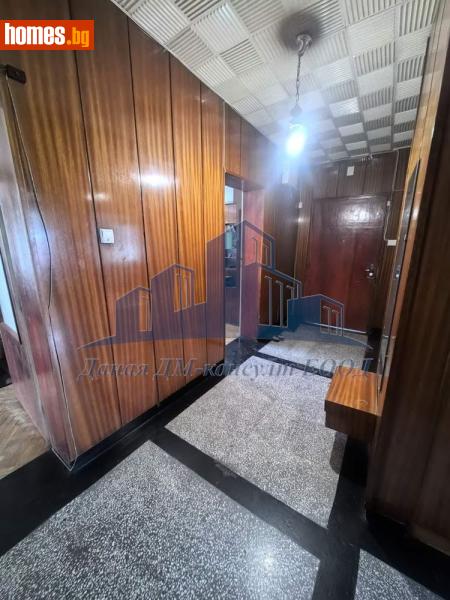 Многостаен, 147m² -  Широк център, Шумен - Апартамент за продажба - Даная ДМ - консулт ЕООД - 116777420