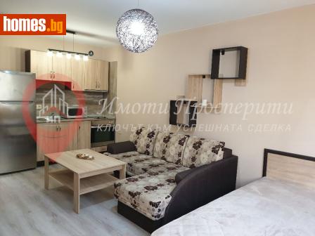 Едностаен, 42m² - Апартамент за продажба - 116778094
