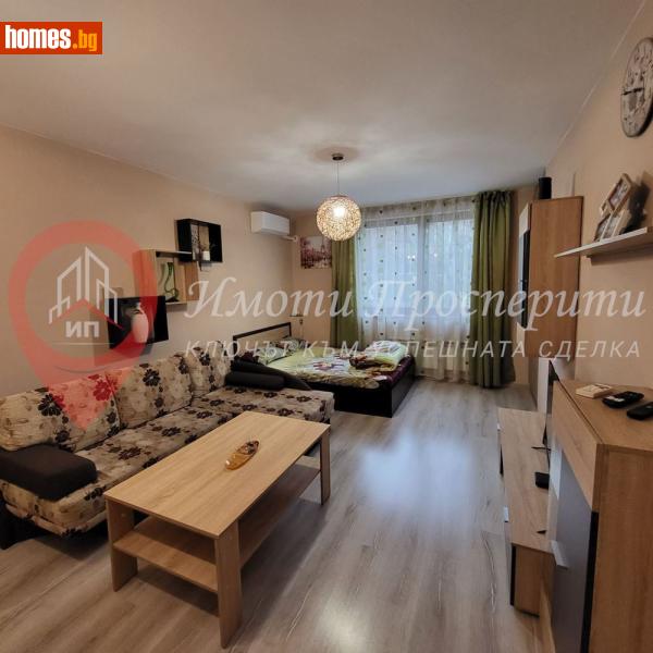 Едностаен, 42m² - Жк. Красно Село, София - Апартамент за продажба - Имоти Просперити - 116778114