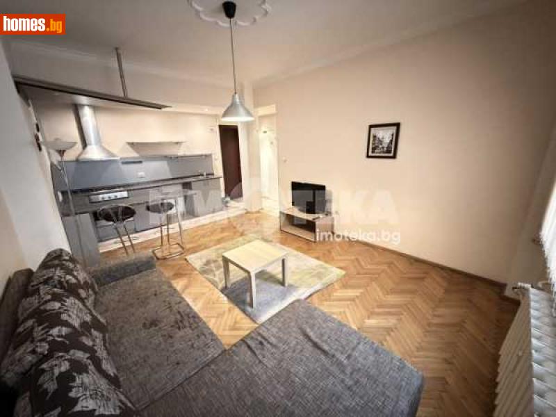 Двустаен, 55m² -  Център, София - Апартамент за продажба - ИМОТЕКА АД - 116778941