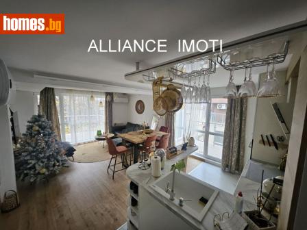 Тристаен, 108m² - Апартамент за продажба - 116779086