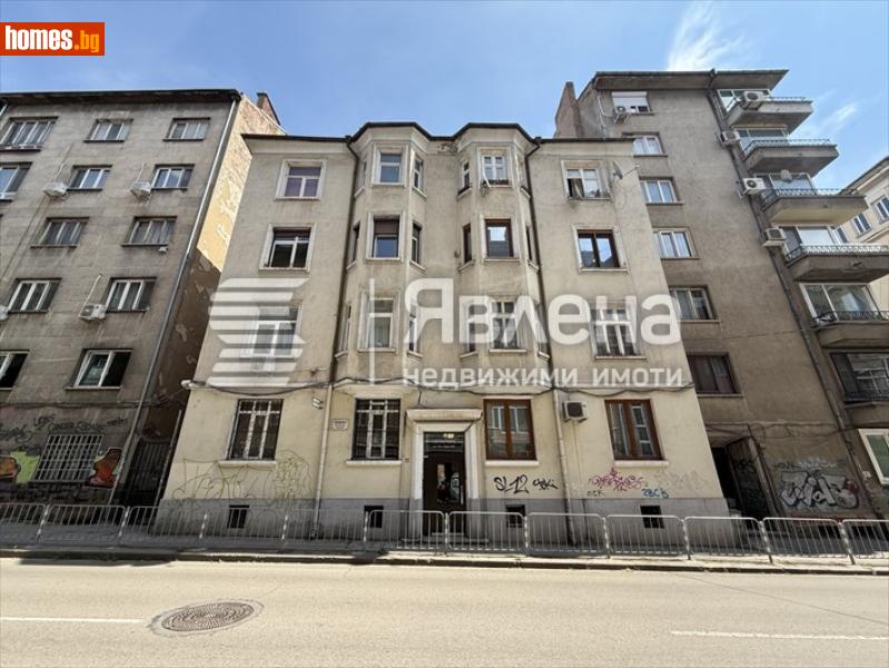 Тристаен, 85m² -  Център, София - Апартамент за продажба - ЯВЛЕНА - 116794429