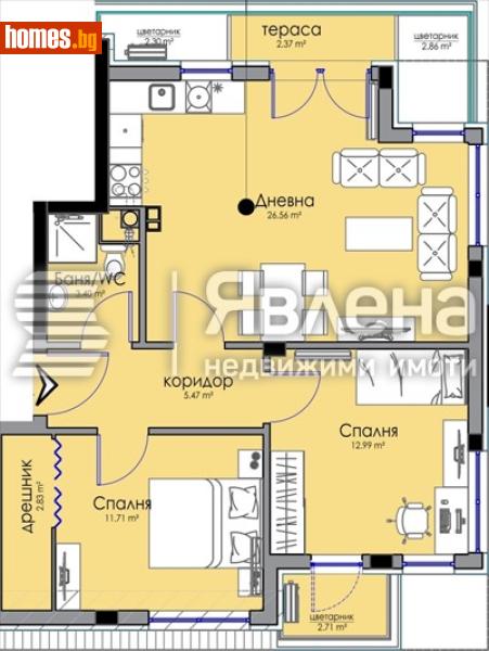 Тристаен, 113m² -  Сарафово, Бургас - Апартамент за продажба - ЯВЛЕНА - 116794476