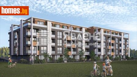 Двустаен, 68m² - Апартамент за продажба - 116794494