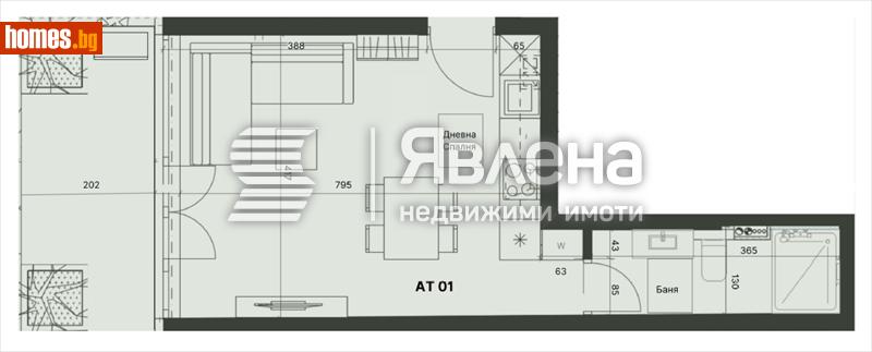 Двустаен, 42m² -  Оборище, София - Апартамент за продажба - ЯВЛЕНА - 116794569