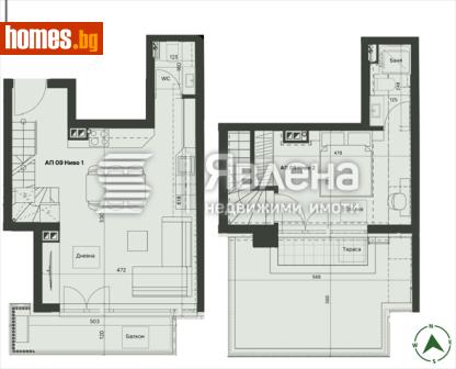 Двустаен, 90m² - Апартамент за продажба - 116794590