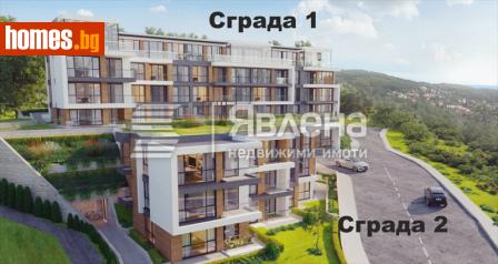 Тристаен, 115m² - Апартамент за продажба - 116794599
