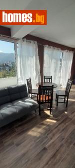 Едностаен, 67m² - Апартамент за продажба - 116794967