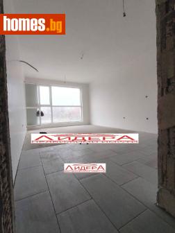 Двустаен, 72m² - Апартамент за продажба - 116795103