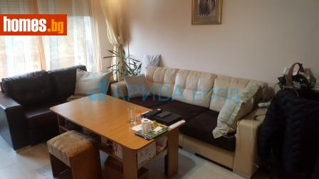 Тристаен, 79m² - Апартамент за продажба - 116795705