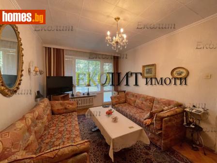 Двустаен, 72m² - Апартамент под наем - 116795988