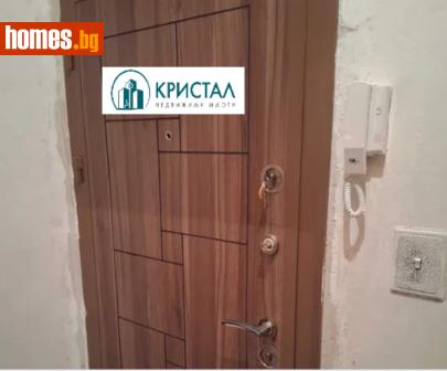 Двустаен, 63m² - Апартамент за продажба - 116796273