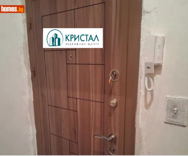 Двустаен, 63m² - Гр.Асеновград, Асеновград - Апартамент за продажба - Кристал - 116796273