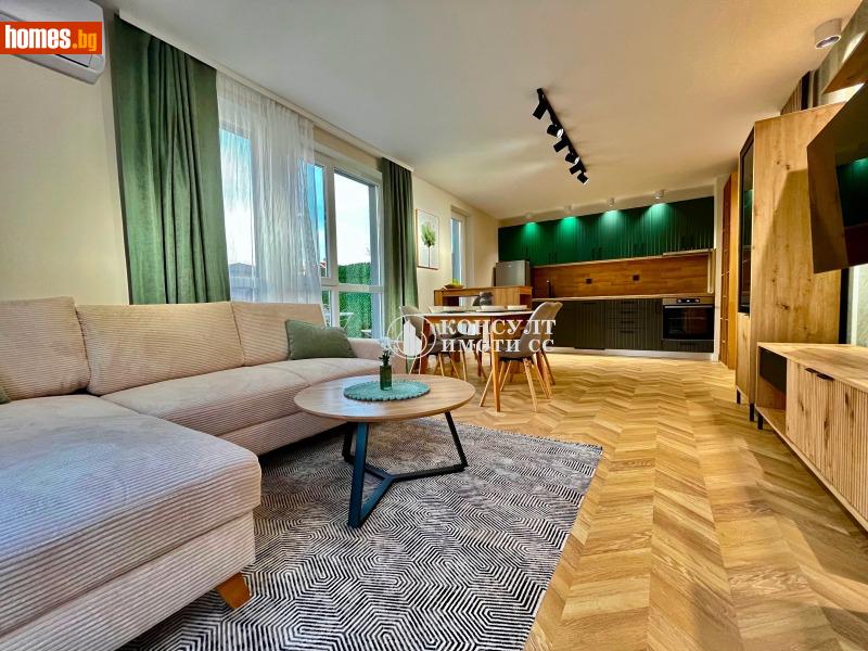 Тристаен, 103m² - Кв. Железник, Стара Загора - Апартамент за продажба - КОНСУЛТ ИМОТИ СС - 116797300