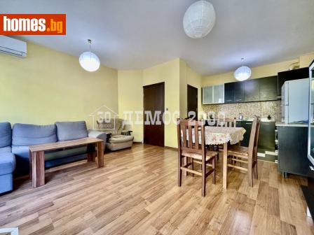 Двустаен, 65m² - Апартамент за продажба - 116800110