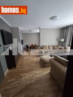 Четиристаен, 146m² - Апартамент за продажба - 116800166