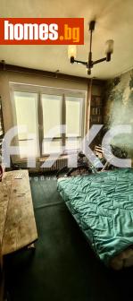 Двустаен, 70m² - Апартамент за продажба - 116800249