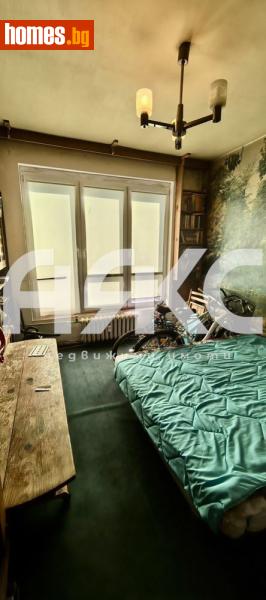 Двустаен, 70m² -  Център, София - Апартамент за продажба - АЯКС Имоти - 116800249