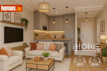 Двустаен, 76m² - Апартамент за продажба - 116800355