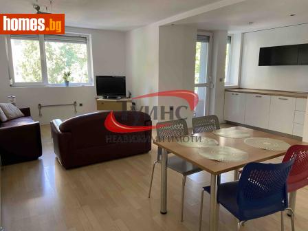 Тристаен, 95m² - Апартамент за продажба - 116801785