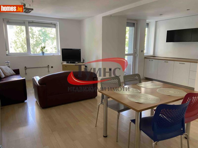 Тристаен, 95m² - Жк. Младежки хълм, Пловдив - Апартамент за продажба - ТУИНС - 116801785