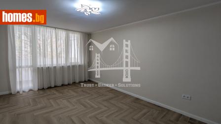 Тристаен, 68m² - Апартамент за продажба - 116802543