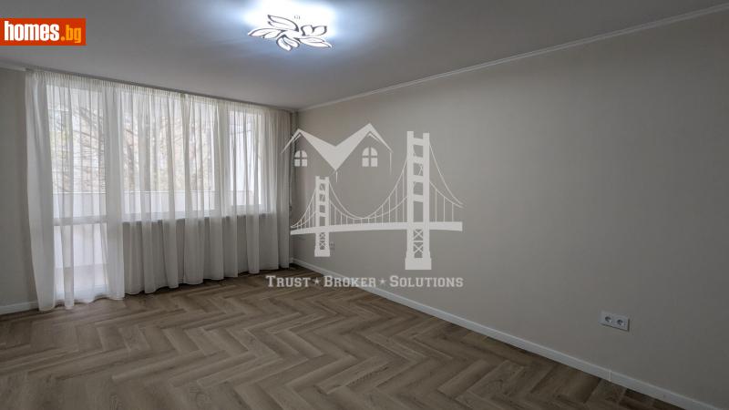 Тристаен, 68m² - Кв. Редута, София - Апартамент за продажба - Trust Broker Solutions - 116802543