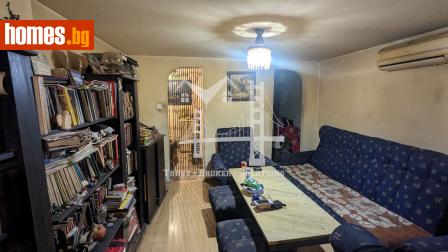 Двустаен, 46m² - Апартамент за продажба - 116802553