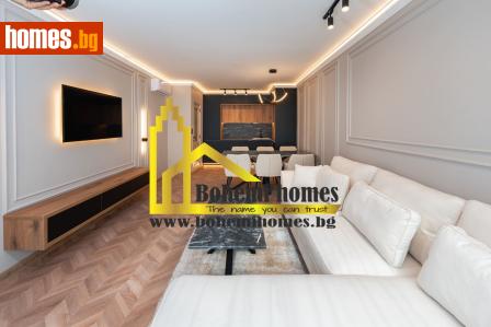 Двустаен, 77m² - Апартамент за продажба - 116802563