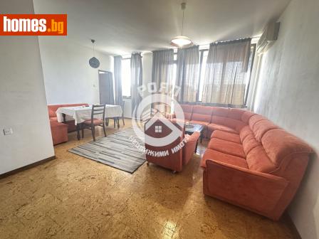 Четиристаен, 100m² - Апартамент за продажба - 116803026