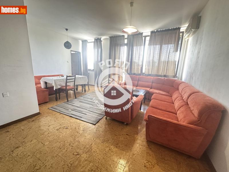 Четиристаен, 100m² -  Център, Пловдив - Апартамент за продажба - Роял Недвижими Имоти - 116803026