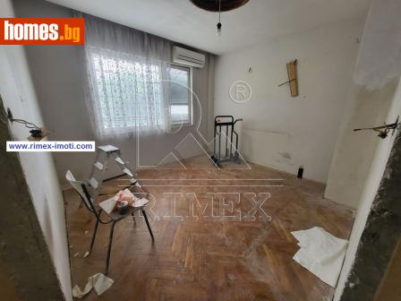 Тристаен, 80m² - Апартамент за продажба - 116806660