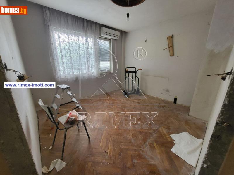 Тристаен, 80m² - Жк. Христо Смирненски, Пловдив - Апартамент за продажба - Римекс Имоти - 116806660