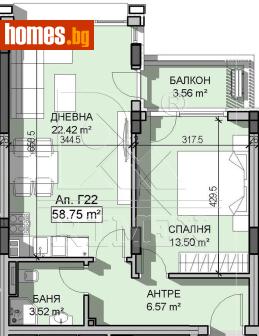 Двустаен, 68m² - Апартамент за продажба - 116806671